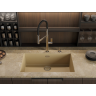 Мойка OMOIKIRI YAMAKAWA 75-INTEGRA WH Artceramic/белый 4997277