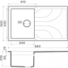 Мойка OMOIKIRI YASUGATA-86-DC 4993872
